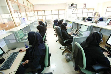 شرایط بازنشستگی کارمندان دولت