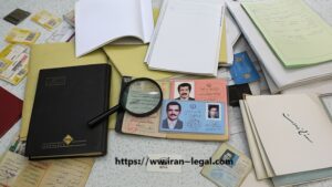 ابطال سند جعلی در دادگاه