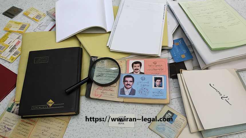 ابطال سند جعلی در دادگاه