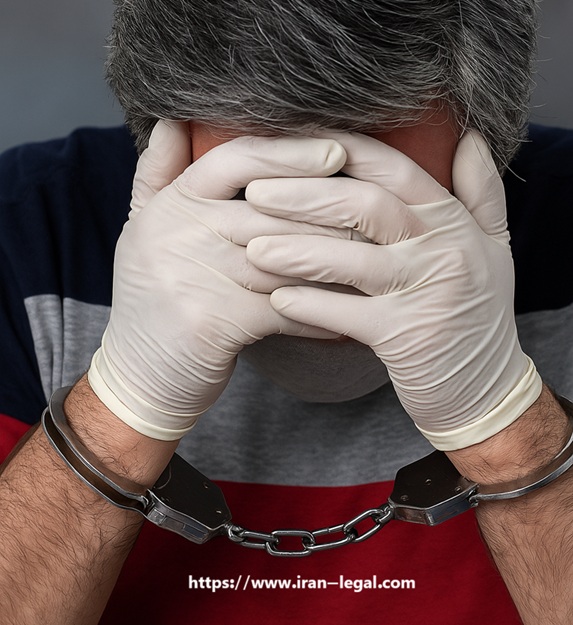 اثبات بی گناهی در سرقت