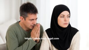 اثبات رجوع در طلاق