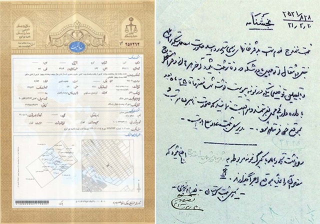 اثبات مالکیت ملک قولنامه ای