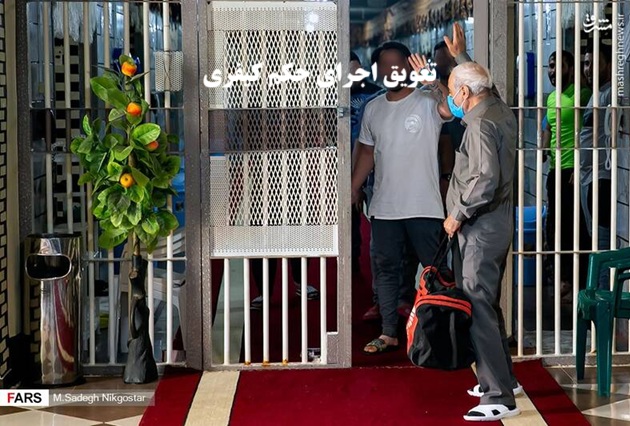 تعویق اجرای حکم کیفری