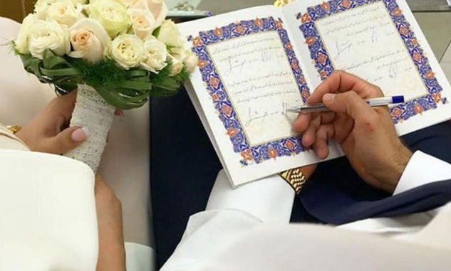 تعیین مهریه در خواستگاری و ازدواج دائم