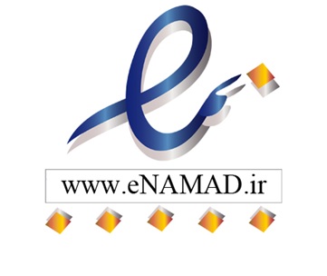 راهنمای شکایت از سایت در اینماد