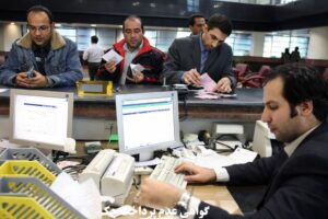 گواهی عدم پرداخت چک