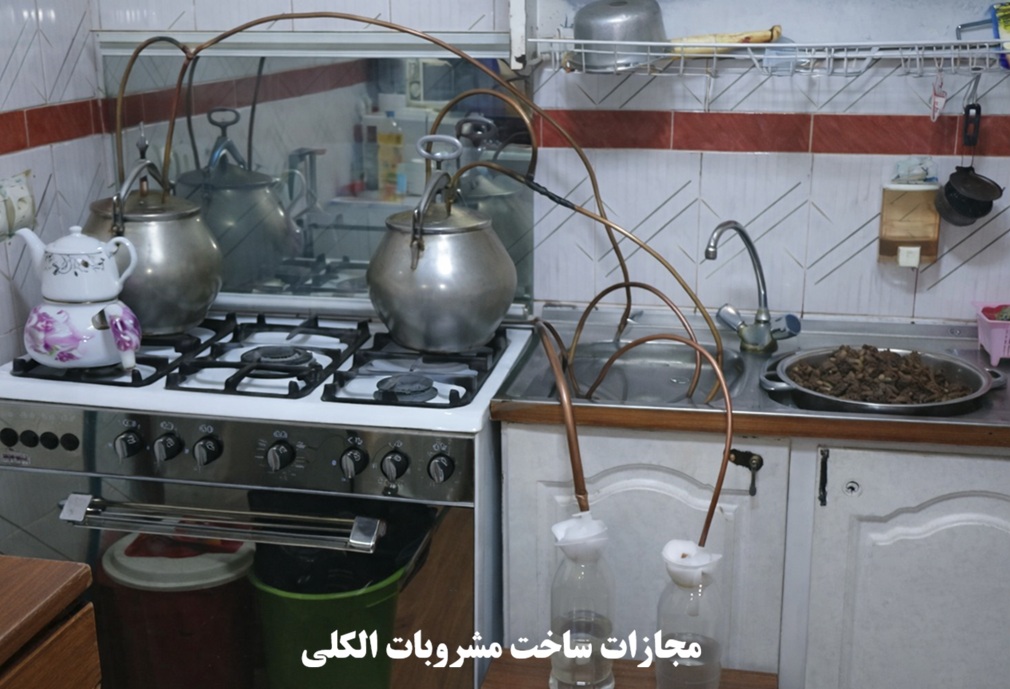 مجازات ساخت مشروبات الکلی