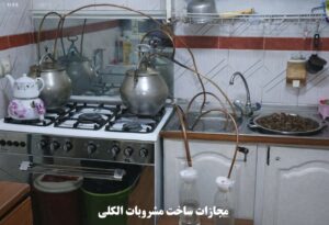 مجازات ساخت مشروبات الکلی