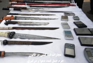 مجازات قمه‌ کشی در قانون، جرم حمل قمه، دعوا و درگیری